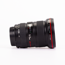 Objectif Canon 16-35mm F2.8L MKII USM