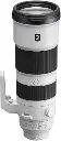 Sony FE 200-600mm f/5.6-6.3 G OSS