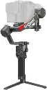 DJI Ronin RS4 Pro - Stabilisateur